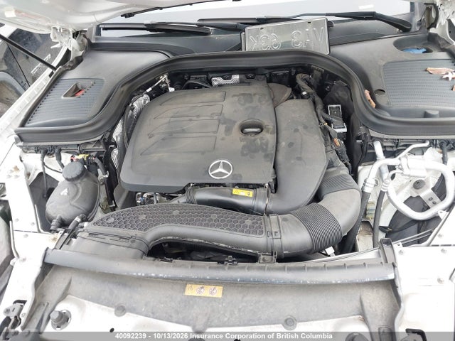 2021 Mercedes-benz Glc 300 4matic მანქანა იყიდება აუქციონზე, vin: W1N0G8EB0MV323616, აუქციონის ნომერი: 40092239