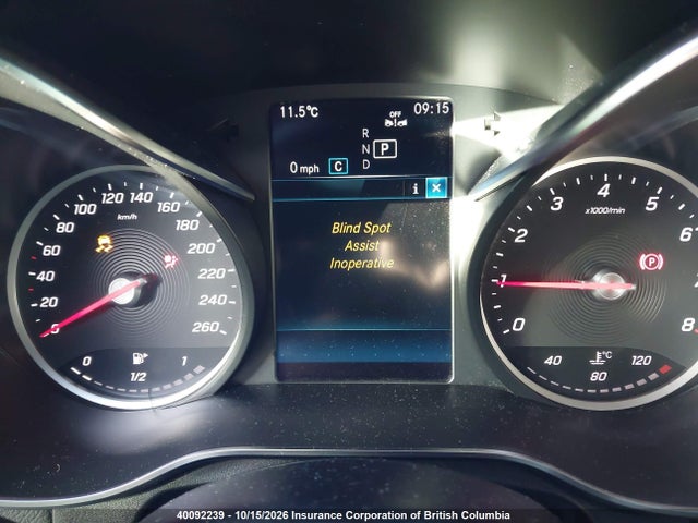 2021 Mercedes-benz Glc 300 4matic მანქანა იყიდება აუქციონზე, vin: W1N0G8EB0MV323616, აუქციონის ნომერი: 40092239