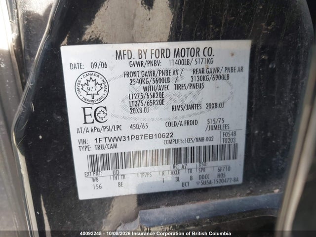 Продажа на аукционе авто 2007 Ford F350, vin: 1FTWW31P87EB10622, номер лота: 40092245