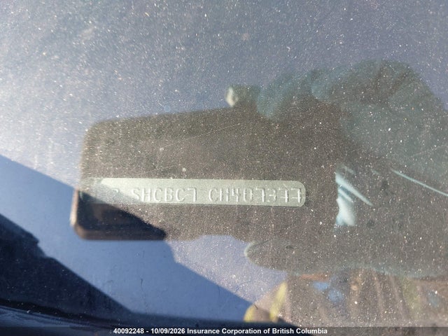 40092248 :رقم المزاد ، JF2SHCBC7CH407377 vin ، 2012 Subaru Forester 2.5x مزاد بيع