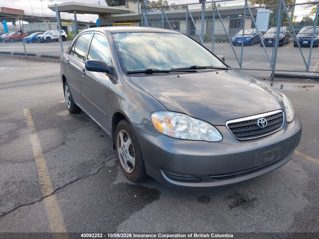 Продажа на аукционе авто 2005 Toyota Corolla Ce/le/s, vin: 2T1BR32E05C868621, номер лота: 40092252