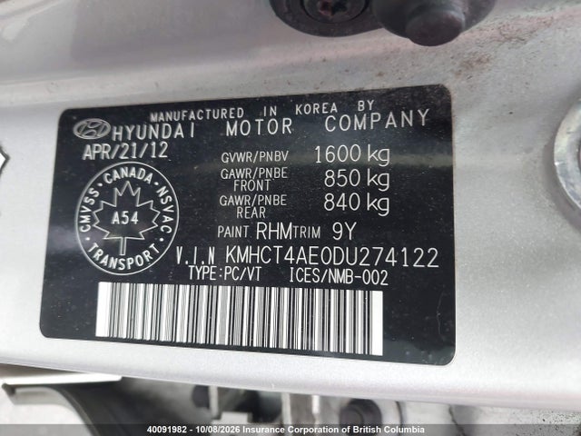 Aukcja sprzedaży 2013 Hyundai Accent Gl, vin: KMHCT4AE0DU274122, numer aukcji: 40091982
