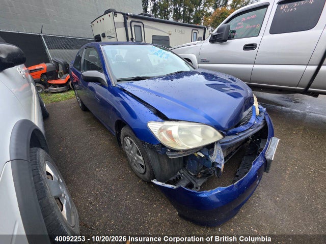Aukcja sprzedaży 2005 Honda Civic, vin: 1HGEM21255L811838, numer aukcji: 40092253