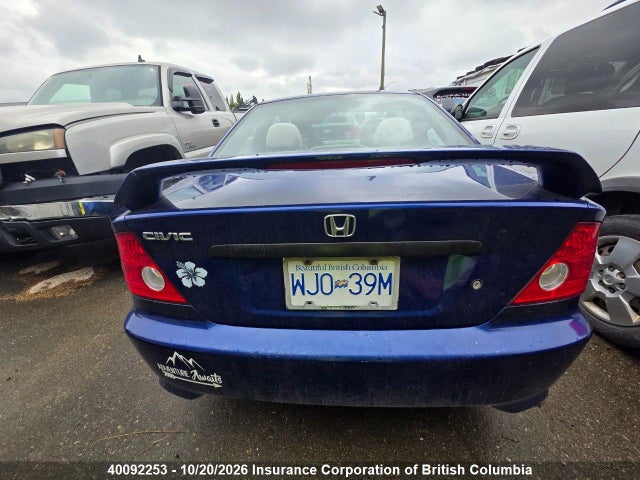 Aukcja sprzedaży 2005 Honda Civic, vin: 1HGEM21255L811838, numer aukcji: 40092253