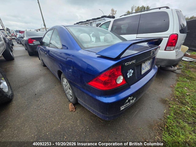 Aukcja sprzedaży 2005 Honda Civic, vin: 1HGEM21255L811838, numer aukcji: 40092253