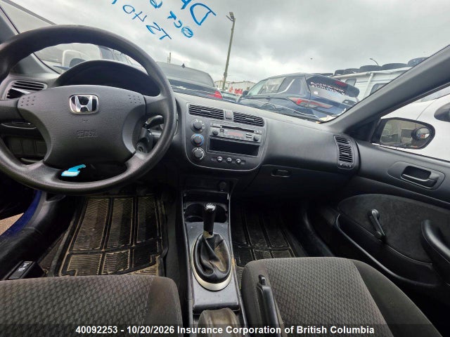 Aukcja sprzedaży 2005 Honda Civic, vin: 1HGEM21255L811838, numer aukcji: 40092253