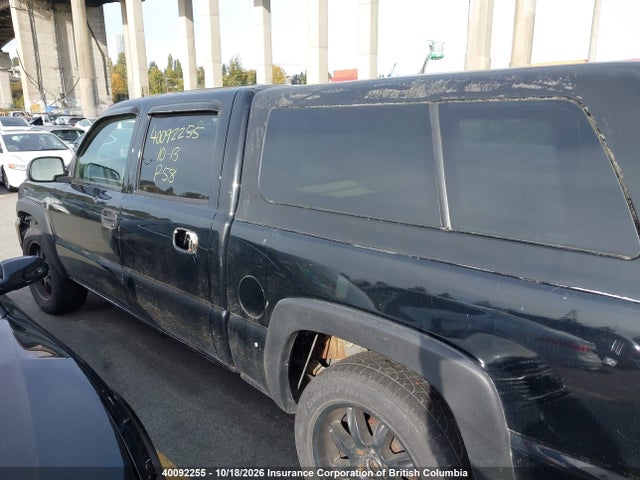 Продаж на аукціоні авто 2005 Gmc New Sierra K1500, vin: 2GTEK13T551153478, номер лоту: 40092255