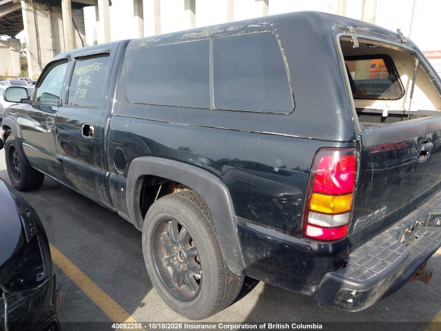 Продаж на аукціоні авто 2005 Gmc New Sierra K1500, vin: 2GTEK13T551153478, номер лоту: 40092255