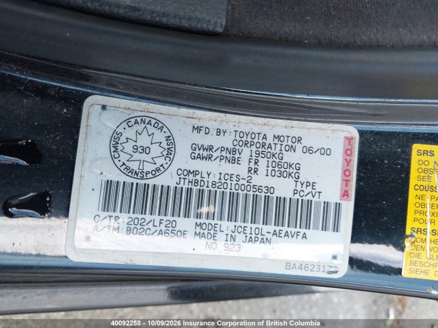 Продаж на аукціоні авто 2001 Lexus Is 300 300, vin: JTHBD182010005630, номер лоту: 40092258