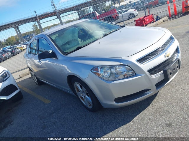 2010 Chevrolet Malibu Ls მანქანა იყიდება აუქციონზე, vin: 1G1ZB5E06AF195830, აუქციონის ნომერი: 40092262