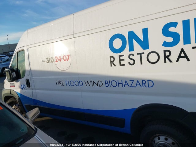 Продажа на аукционе авто 2020 Ram Promaster 3500 High Roof Extended 159 In. Wb, vin: 3C6URVJG0LE145512, номер лота: 40092273