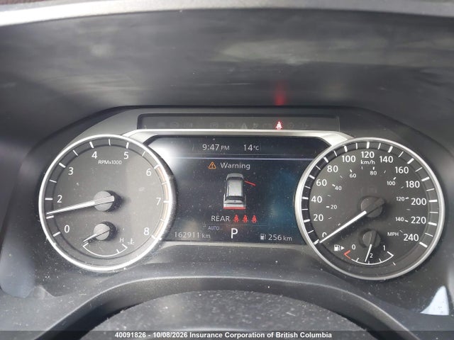 5N1AT3BB4MC745880 Nissan ROGUE SV