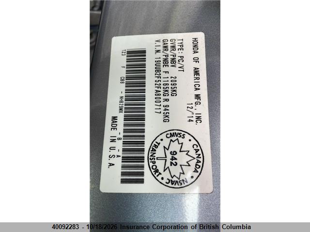 Aukcja sprzedaży 2015 Acura Tlx, vin: 19UUB2F52FA800717, numer aukcji: 40092283