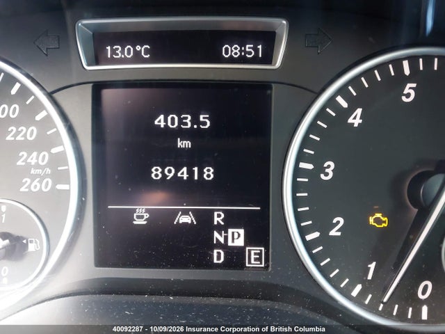 Aukcja sprzedaży 2013 Mercedes-benz B250, vin: WDDMH4EB4DJ159704, numer aukcji: 40092287
