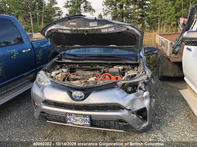 Auction sale of the 2017 Toyota Rav4, vin: JTMJJREV3HD104948, lot number: 40092302