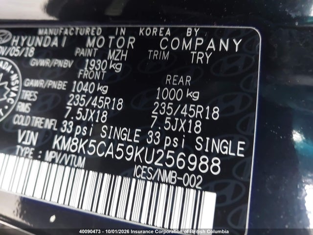 KM8K5CA59KU256988 Hyundai Kona 1.6t Ultimate