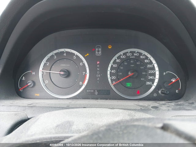 Aukcja sprzedaży 2008 Honda Accord Exl, vin: 1HGCP26858A804092, numer aukcji: 40092304