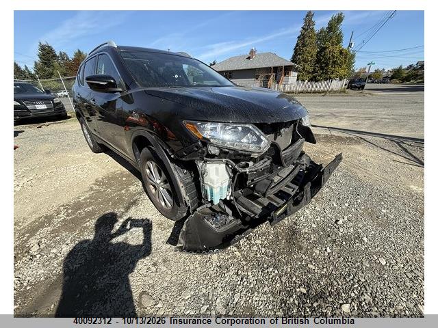 Продаж на аукціоні авто 2014 Nissan Rogue, vin: 5N1AT2MV4EC820158, номер лоту: 40092312