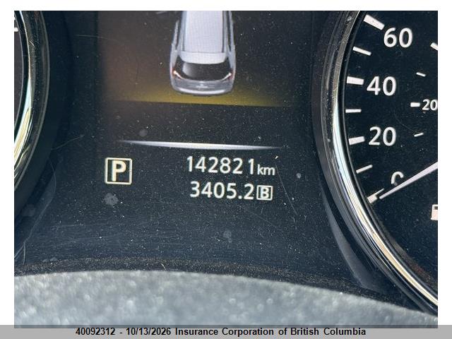40092312 :رقم المزاد ، 5N1AT2MV4EC820158 vin ، 2014 Nissan Rogue مزاد بيع
