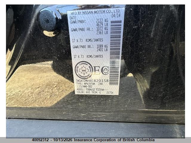 40092312 :رقم المزاد ، 5N1AT2MV4EC820158 vin ، 2014 Nissan Rogue مزاد بيع