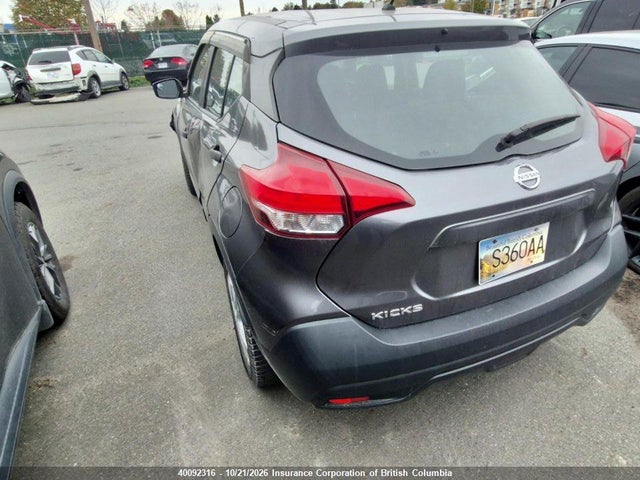 Aukcja sprzedaży 2018 Nissan Kicks, vin: 3N1CP5CU5JL508265, numer aukcji: 40092316