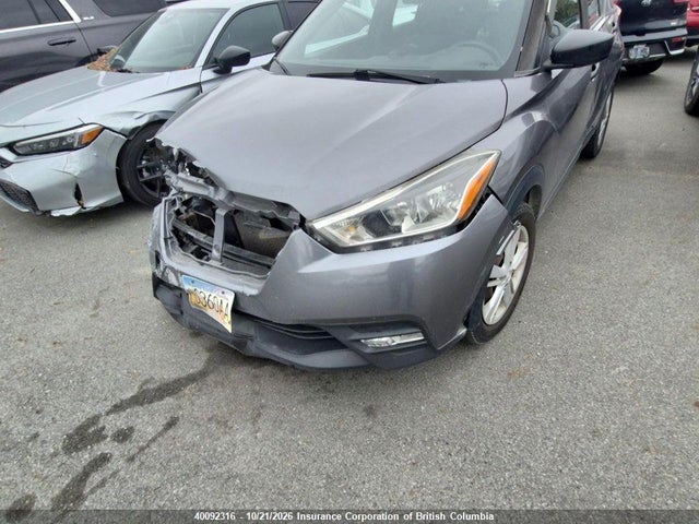 Aukcja sprzedaży 2018 Nissan Kicks, vin: 3N1CP5CU5JL508265, numer aukcji: 40092316