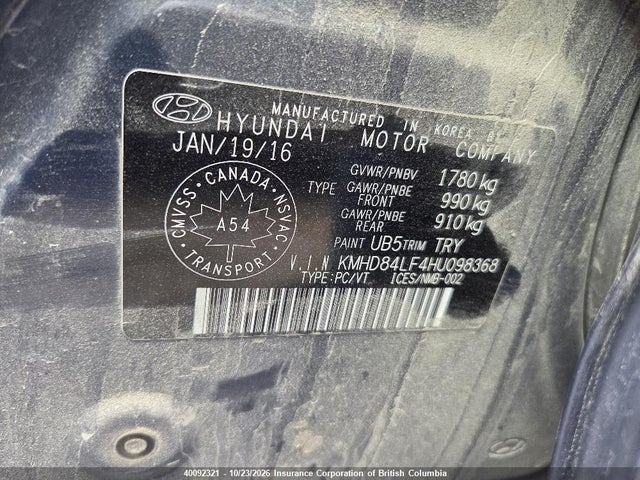 Продажа на аукционе авто 2017 Hyundai Elantra Se/value/limited, vin: KMHD84LF4HU098368, номер лота: 40092321