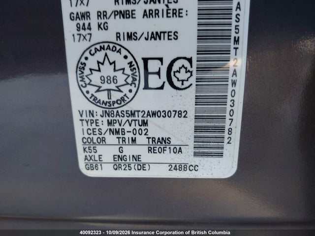 40092323 :رقم المزاد ، JN8AS5MT2AW030782 vin ، 2010 Nissan Rogue مزاد بيع