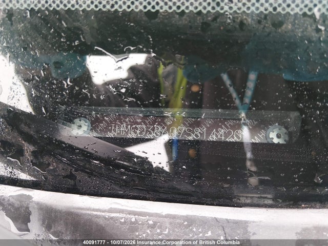 2007 Honda Fit S მანქანა იყიდება აუქციონზე, vin: JHMGD38607S814420, აუქციონის ნომერი: 40091777