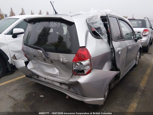 2007 Honda Fit S მანქანა იყიდება აუქციონზე, vin: JHMGD38607S814420, აუქციონის ნომერი: 40091777