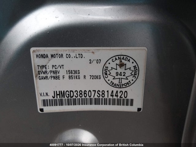 2007 Honda Fit S მანქანა იყიდება აუქციონზე, vin: JHMGD38607S814420, აუქციონის ნომერი: 40091777