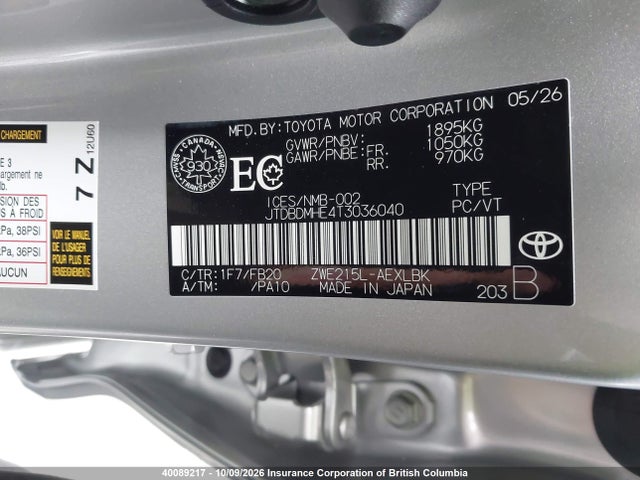 Продаж на аукціоні авто 2026 Toyota Corolla Le/se, vin: JTDBDMHE4T3036040, номер лоту: 40089217