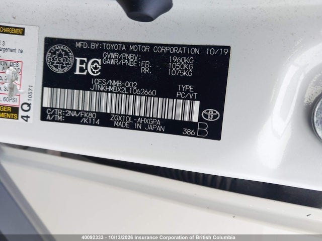 2020 Toyota C-hr მანქანა იყიდება აუქციონზე, vin: JTNKHMBX2L1062660, აუქციონის ნომერი: 40092333