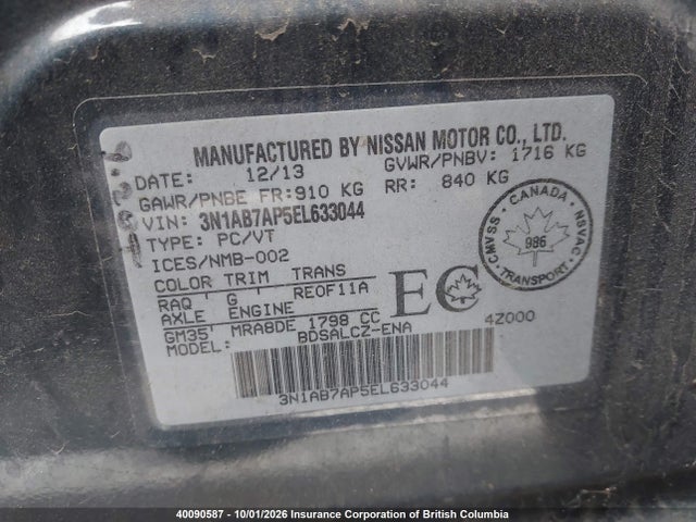 3N1AB7AP5EL633044 Nissan Sentra S/sv/sr/sl