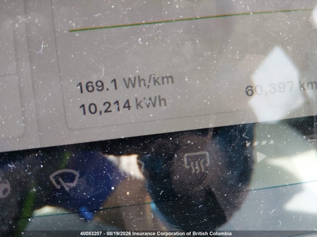 Tesla Model Y 2023 LRWYGDEE6PC265103 Image 16