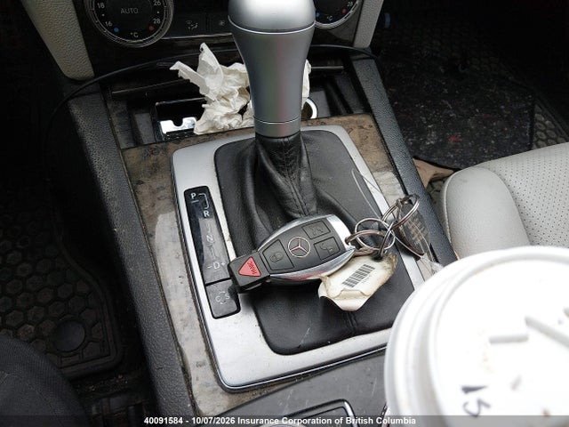 2010 Mercedes-benz C 300 4matic მანქანა იყიდება აუქციონზე, vin: WDDGF8BB5AF501884, აუქციონის ნომერი: 40091584