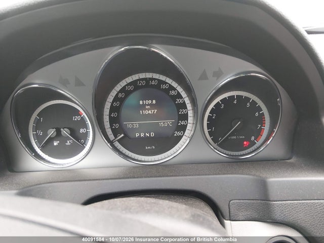 2010 Mercedes-benz C 300 4matic მანქანა იყიდება აუქციონზე, vin: WDDGF8BB5AF501884, აუქციონის ნომერი: 40091584