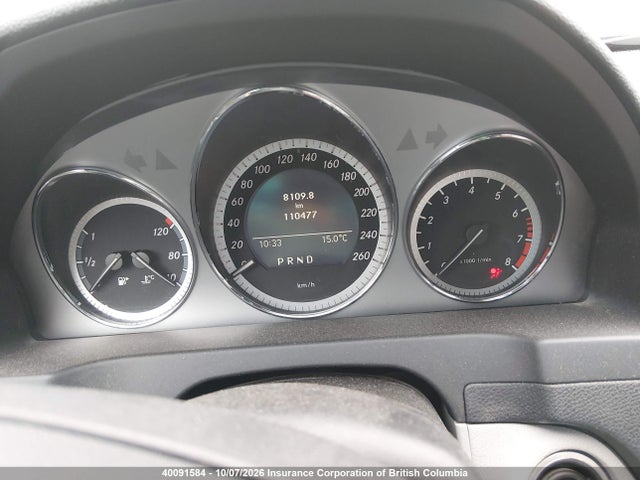 2010 Mercedes-benz C 300 4matic მანქანა იყიდება აუქციონზე, vin: WDDGF8BB5AF501884, აუქციონის ნომერი: 40091584