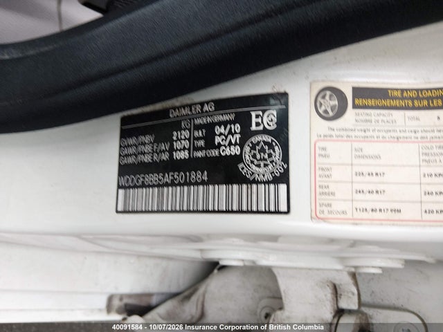 2010 Mercedes-benz C 300 4matic მანქანა იყიდება აუქციონზე, vin: WDDGF8BB5AF501884, აუქციონის ნომერი: 40091584