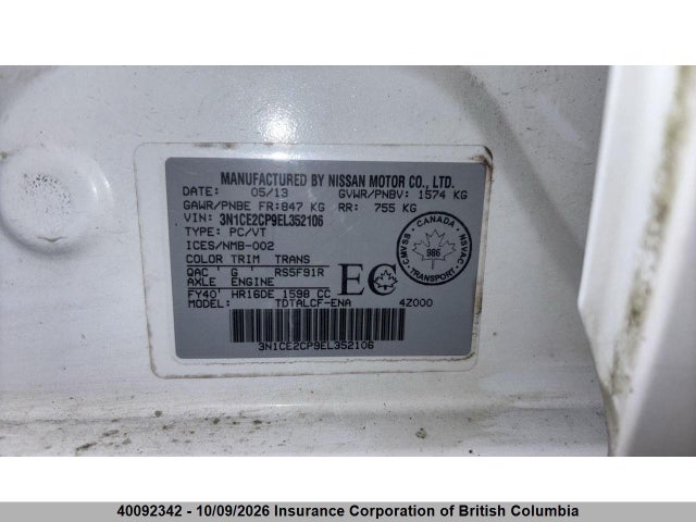 40092342 :رقم المزاد ، 3N1CE2CP9EL352106 vin ، 2014 Nissan Versa مزاد بيع