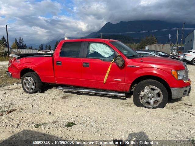 Aukcja sprzedaży 2013 Ford F150, vin: 1FTFW1ET3DFB62824, numer aukcji: 40092346