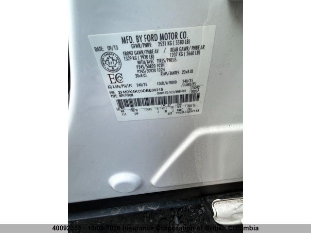 2013 Ford Edge მანქანა იყიდება აუქციონზე, vin: 2FMDK4KC0DBE00215, აუქციონის ნომერი: 40092351
