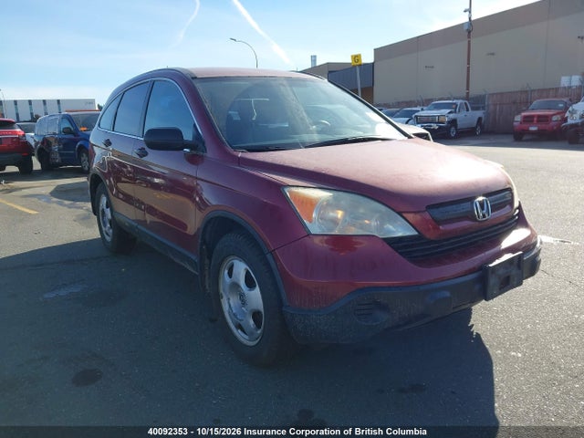 Продажа на аукционе авто 2007 Honda Cr-v, vin: 5J6RE38387L800945, номер лота: 40092353