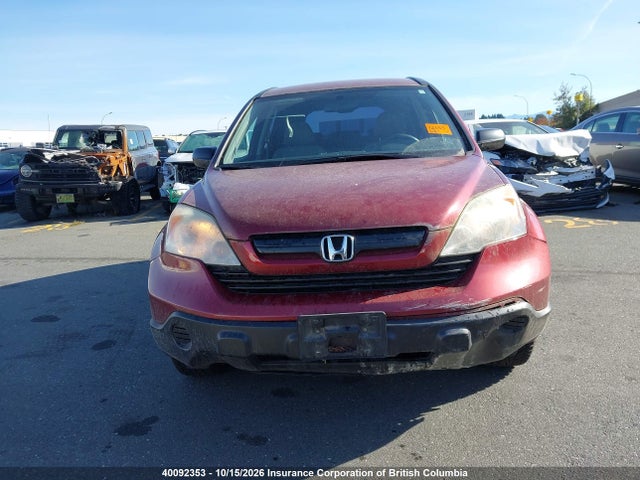 Продажа на аукционе авто 2007 Honda Cr-v, vin: 5J6RE38387L800945, номер лота: 40092353