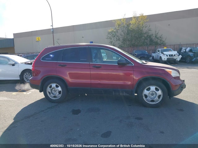 Продажа на аукционе авто 2007 Honda Cr-v, vin: 5J6RE38387L800945, номер лота: 40092353