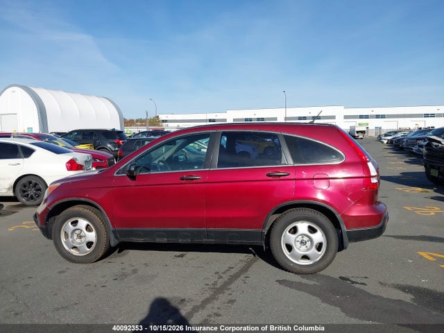 Продажа на аукционе авто 2007 Honda Cr-v, vin: 5J6RE38387L800945, номер лота: 40092353