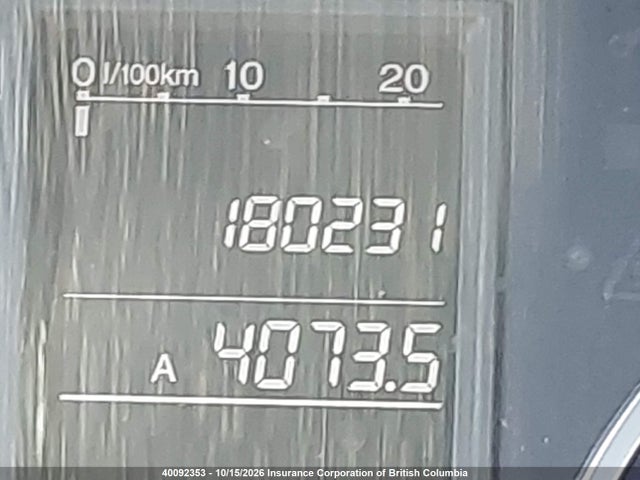 Продажа на аукционе авто 2007 Honda Cr-v, vin: 5J6RE38387L800945, номер лота: 40092353
