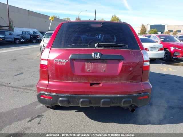 Продажа на аукционе авто 2007 Honda Cr-v, vin: 5J6RE38387L800945, номер лота: 40092353