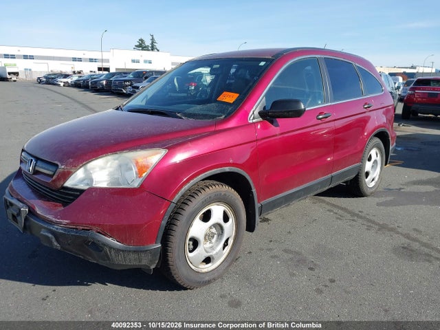 Продажа на аукционе авто 2007 Honda Cr-v, vin: 5J6RE38387L800945, номер лота: 40092353