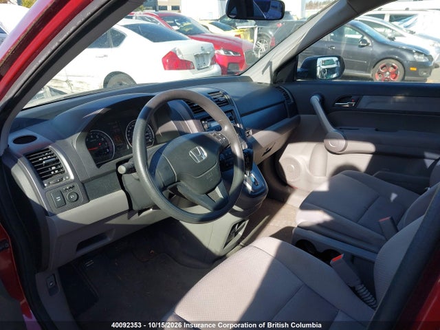 Продажа на аукционе авто 2007 Honda Cr-v, vin: 5J6RE38387L800945, номер лота: 40092353